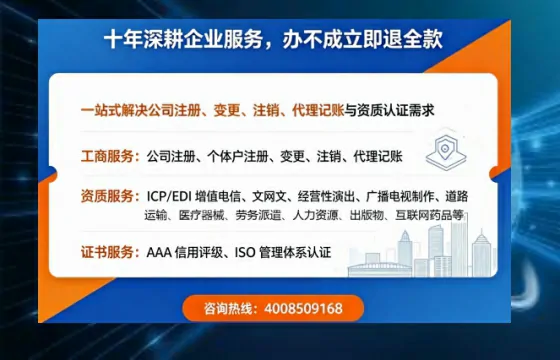 辽源办理<a href='https://www.tazcjz.cn/'>药品经营许可证</a>的用处、流程与实务经验分享