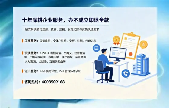 辽源办理<a href='https://www.tazcjz.cn/'>药品经营许可证</a>的用处、流程与实务经验分享