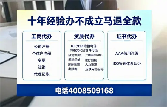 辽源办理<a href='https://www.tazcjz.cn/'>道路运输许可证</a>的实用价值与办理全流程深度分享