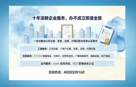 辽源办理<a href='https://www.tazcjz.cn/'>医疗器械二类经营备案证</a>的实用价值与全流程经验分享