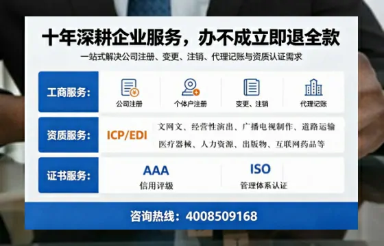 辽源办理<a href='https://www.tazcjz.cn/'>医疗器械网络销售备案</a>的用处、流程与关键注意事项