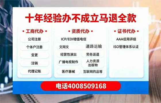 辽源办理<a href='https://www.tazcjz.cn/'>医疗器械网络销售备案</a>的用处、流程与关键注意事项