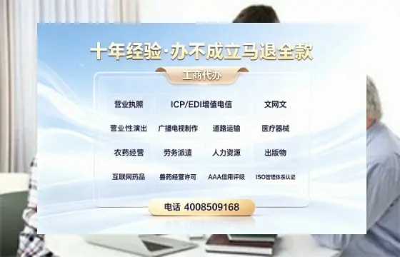 辽源办理<a href='https://www.tazcjz.cn/'>道路运输许可证</a>的实用价值与办理全流程深度分享