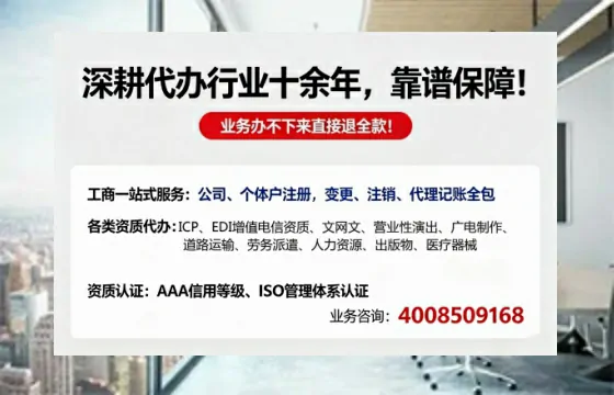 辽源办理<a href='https://www.tazcjz.cn/'>食品经营许可证</a>的用途、办理流程及费用详解