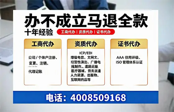 辽源办理<a href='https://www.tazcjz.cn/'>医疗器械二类经营备案证</a>的实用价值与全流程经验分享