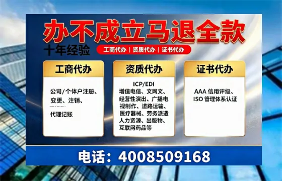 辽源办理<a href='https://www.tazcjz.cn/'>食品生产许可证</a>的用处、流程及费用详解