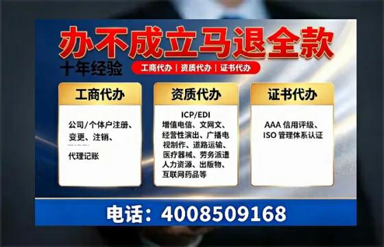 辽源办理<a href='https://www.tazcjz.cn/'>食品经营许可证</a>的用途、办理流程及费用详解